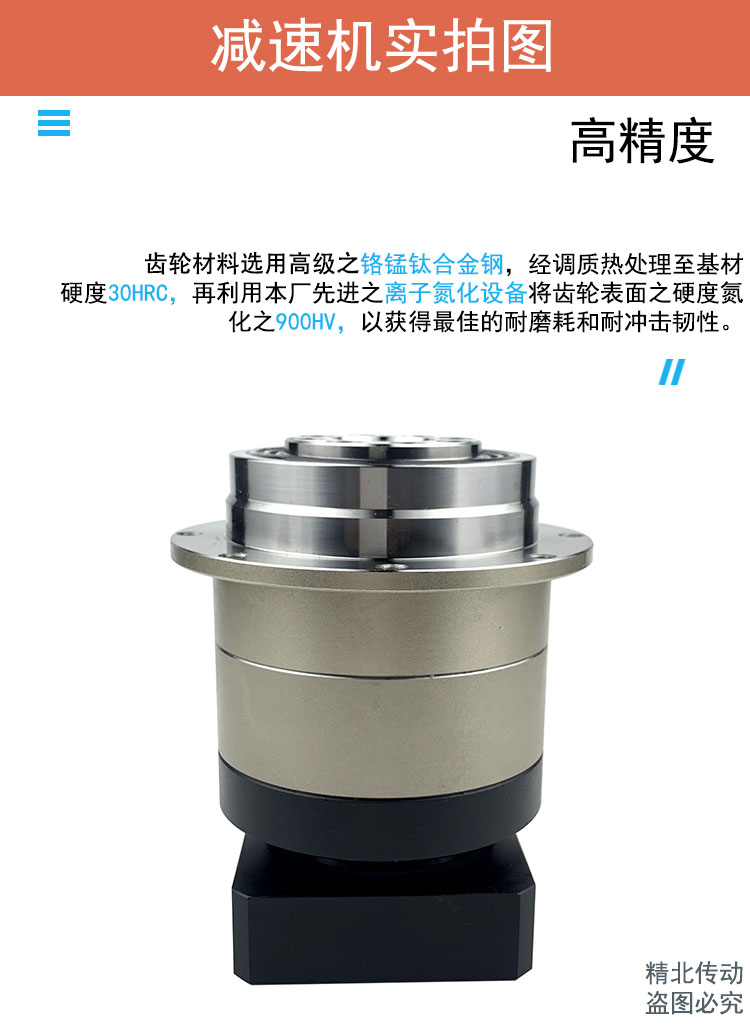 AD-BP详情页_03.jpg
